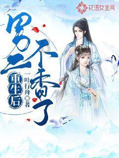 卡地亚的吉祥物为什么是豹子?有什么特殊含义吗?,专业蜗牛问答平台